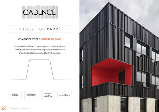  Bardage acier aléatoire en 12 profils (10 Profils Collection et 2 profils XL) et 4 largeurs différentes | Cadence Carré  - ATELIERS 3S