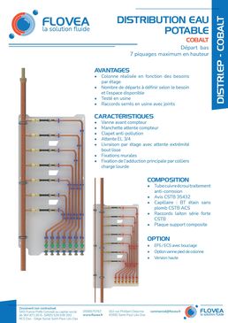 Colonne d'Alimentation en Eau Potable I MAJORELLE