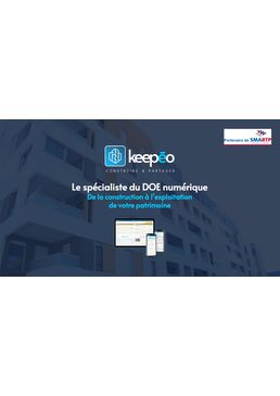 Logiciel d'accompagnement dans la réalisation de DOE |  Logiciel DOE