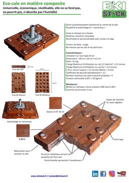 Cale universelle pour conteneur - Tout type de sol | Eco-cale pour conteneur