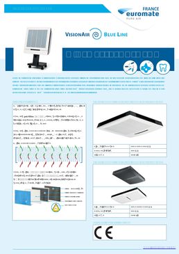 Purificateur d'air | VisionAir Blue Line MicrobeFree Global