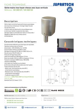 Sèche-mains à séchage rapide | SM-3000