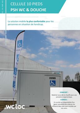 Cabine et cellule sanitaire raccordable pour personnes en situation de handicap (PSH) | WC LOC 