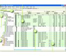 Logiciel de devis et de commande d&#039;installation électrique | Office Elec