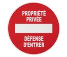 Plaque signalétique Ø 180mm propriété privée&quot; avec adhésif&quot;. Disponible avec d&#039;autre marquage.