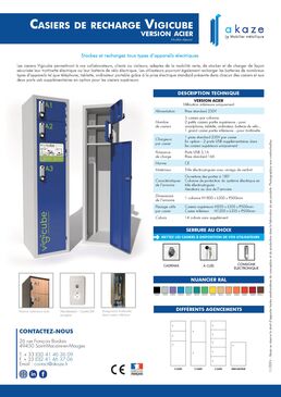 Armoire recharge Vigicube en acier | AKAZE PRODUCTION